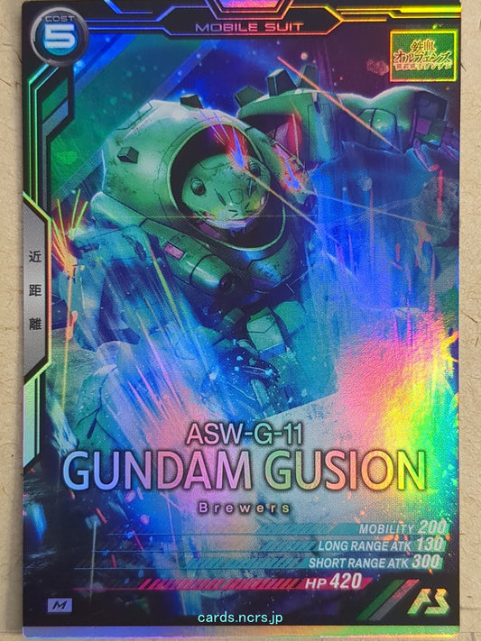Gundam Arsenal Base Gundam GAB/AB04-056 M Gundam Gusion Trading Card NM