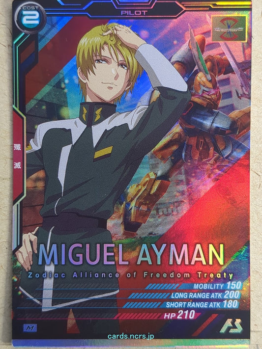 Gundam Arsenal Base Gundam GAB/LX01-098 M Miguel Ayman Trading Card NM