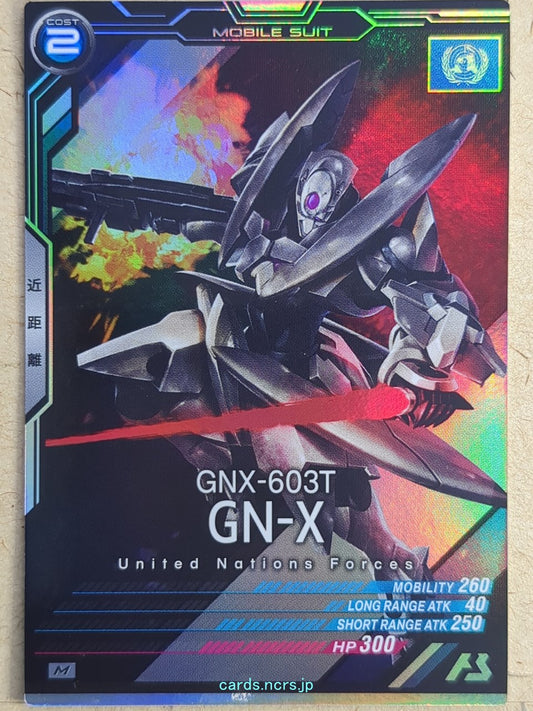 Gundam Arsenal Base Gundam GAB/LX03-036 M GN-X Trading Card NM