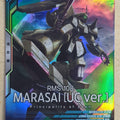 Gundam Arsenal Base Gundam GAB/LX03-020 M Marasai Trading Card NM