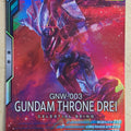 Gundam Arsenal Base Gundam GAB/LX03-032 M Gundam Throne Drei Trading Card NM