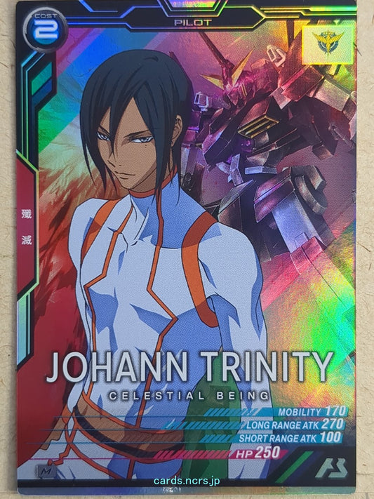 Gundam Arsenal Base Gundam GAB/LX03-086 M Johan Trinity Trading Card NM