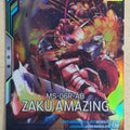 Gundam Arsenal Base Gundam GAB/LX03-039 M Zaku Amazing Trading Card NM