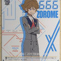 Weiss Schwarz Darling in the Franxx FXX/S57-018C C Zorome Trading Card NM
