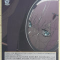 Weiss Schwarz Darling in the Franxx FXX/S57-021U U Zero Two Trading Card NM