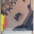 Weiss Schwarz Darling in the Franxx FXX/S57-044C C Goro Trading Card NM