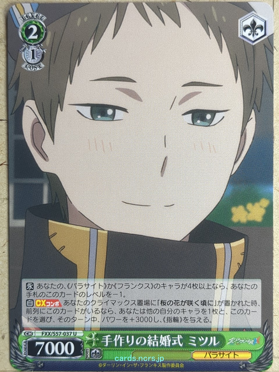⭐️　リミテッドパックMANGA ver. 他、3点セット Products – Page 1457 – anime-cards and more