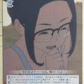 Weiss Schwarz Darling in the Franxx FXX/S57-092C C Ikuno Trading Card NM