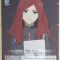 Weiss Schwarz Darling in the Franxx FXX/S57-063U U Nana Trading Card NM