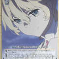 Weiss Schwarz Darling in the Franxx FXX/S57-011U U 9'α Trading Card NM