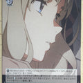 Weiss Schwarz Darling in the Franxx FXX/S57-102PR PR Kokoro Trading Card NM