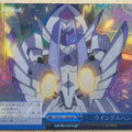 Weiss Schwarz Darling in the Franxx FXX/S57-100RRRR RRR Trading Card NM