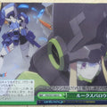 Weiss Schwarz Darling in the Franxx FXX/S57-050CC CC Kokoro Trading Card NM