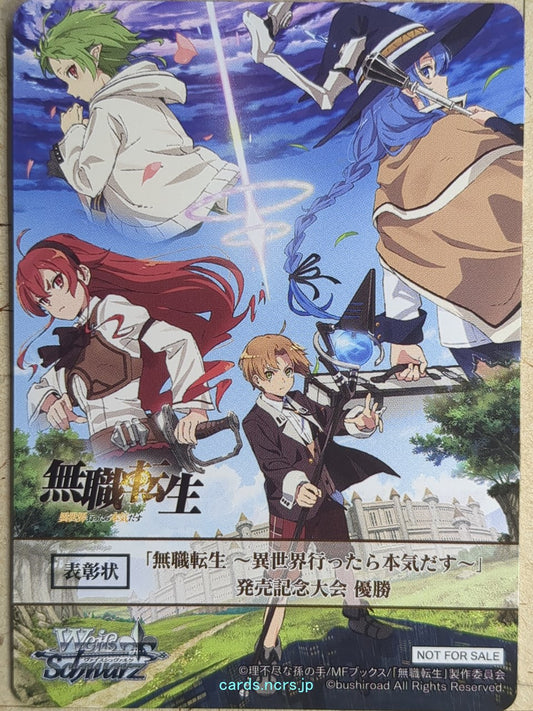 Weiss Schwarz Mushoku Tensei MTI/NFS-001 N Trading Card NM