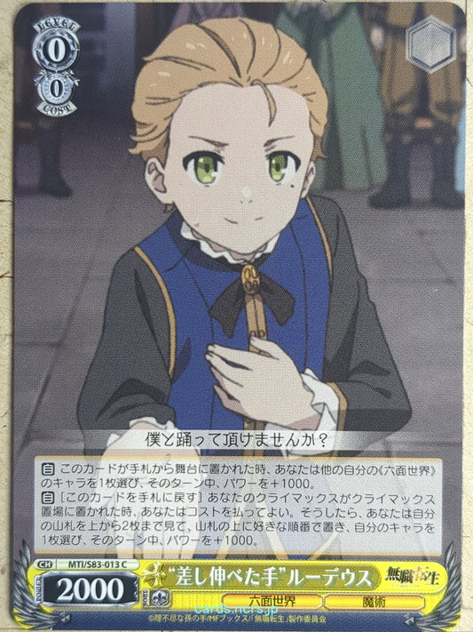 Weiss Schwarz Mushoku Tensei MTI/S83-013C C Rudeus Greyrat Trading Card NM