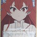 Weiss Schwarz Mushoku Tensei MTI/S83-072C C Eris Boreas Greyrat Trading Card NM