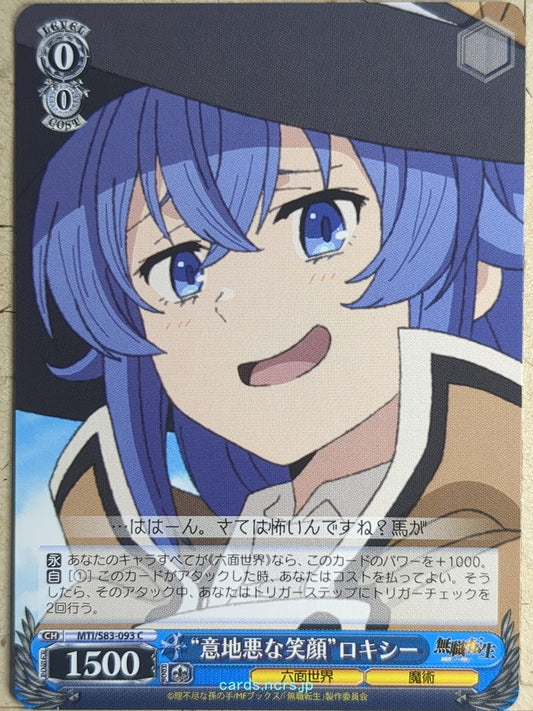 Weiss Schwarz Mushoku Tensei MTI/S83-093C C Roxy Migurdia Trading Card NM