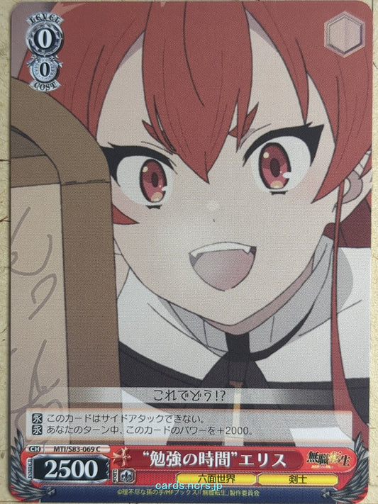 Weiss Schwarz Mushoku Tensei MTI/S83-069C C Eris Boreas Greyrat Trading Card NM