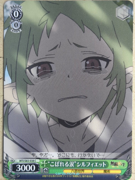 Weiss Schwarz Mushoku Tensei MTI/S83-038C C Sylphiette Trading Card NM