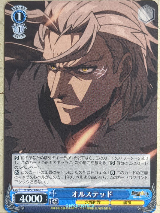 Weiss Schwarz Mushoku Tensei MTI/S83-096C C Orsted Trading Card NM