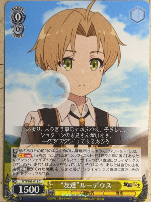 Weiss Schwarz Mushoku Tensei MTI/S83-011C C Rudeus Greyrat Trading Card NM