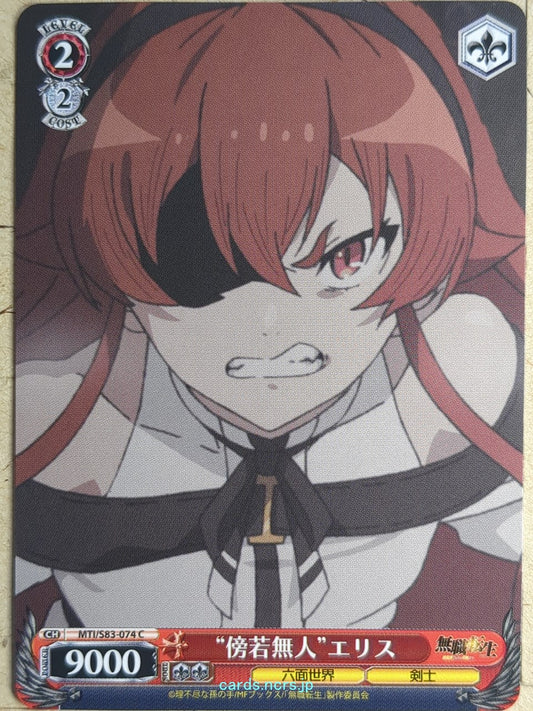 Weiss Schwarz Mushoku Tensei MTI/S83-074C C Eris Boreas Greyrat Trading Card NM