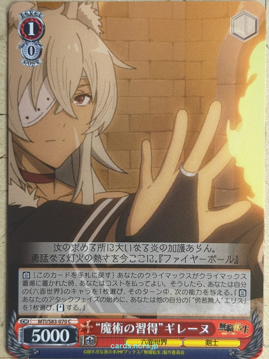 Weiss Schwarz Mushoku Tensei MTI/S83-070C C Ghislaine Dedoldia Trading Card NM