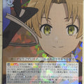 Weiss Schwarz Mushoku Tensei MTI/S83-005R R Rudeus Greyrat Trading Card NM
