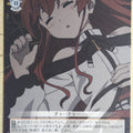 Weiss Schwarz Mushoku Tensei MTI/S83-061U U Eris Boreas Greyrat Trading Card NM