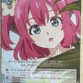 Weiss Schwarz Yohane the Parhelion: Sunshine in the Mirror YHN/W111-T03TD TD Ruby Trading Card NM