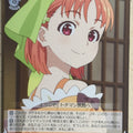Weiss Schwarz Yohane the Parhelion: Sunshine in the Mirror YHN/W111-T14TD TD Chika Trading Card NM