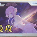 Weiss Schwarz Blue Archive BAV/NFS-002 NFS Trading Card NM