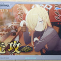 Weiss Schwarz Blue Archive BAV/NFS-001 NFS Trading Card NM