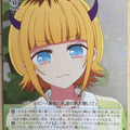 Weiss Schwarz Oshi no Ko OSK/S107-069R R Mem-cho Trading Card NM