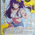Weiss Schwarz Oshi no Ko OSK/S107-038R R Ai Hoshino Trading Card NM