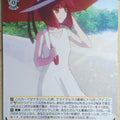 Weiss Schwarz Oshi no Ko OSK/S107-011R R Kana Arima Trading Card NM