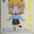 Weiss Schwarz Oshi no Ko OSK/S107-101PR PR Mem-cho Trading Card NM
