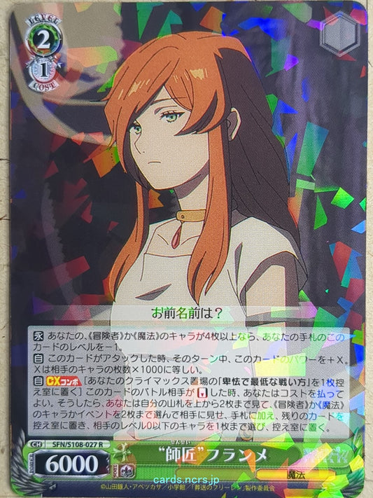 Weiss Schwarz Frieren SFN/S108-027R R Flamme Trading Card NM