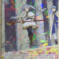 Weiss Schwarz Frieren SFN/S108-105R R Frieren Trading Card NM