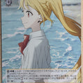 Weiss Schwarz Bocchi the Rock! BTR/W107-004RR RR Nijika Ijichi Trading Card NM