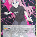 Weiss Schwarz Bocchi the Rock! BTR/W107-070RR RR Hitori Gotō Trading Card NM