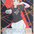 Weiss Schwarz Bocchi the Rock! BTR/W107-036RR RR Ikuyo Kita Trading Card NM