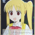 Weiss Schwarz Bocchi the Rock! BTR/W107-009R R Nijika Ijichi Trading Card NM