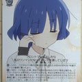 Weiss Schwarz Bocchi the Rock! BTR/W107-039R R Ryō Yamada Trading Card NM