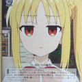 Weiss Schwarz Bocchi the Rock! BTR/W107-042R R Nijika Ijichi Trading Card NM
