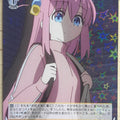 Weiss Schwarz Bocchi the Rock! BTR/W107-008R R Hitori Gotō Trading Card NM