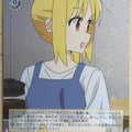 Weiss Schwarz Bocchi the Rock! BTR/W107-006R R Nijika Ijichi Trading Card NM