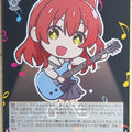 Weiss Schwarz Bocchi the Rock! BTR/W107-104PR PR Ikuyo Kita Trading Card NM