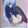 Weiss Schwarz C3 Gc3/WS02-103SSR SSR Fear Kubrick Trading Card NM