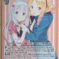 Weiss Schwarz Eromanga Sensei Gem/WS02-044R R Sagiri Izumi Trading Card NM